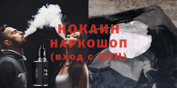 прущие грибы Покачи