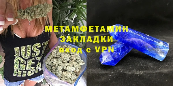 индика Абаза