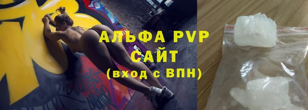эйфоретик Покров