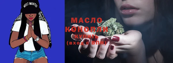 эйфоретик Покров